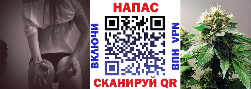 Купить наркоту Кандалакша Галлюциногенные грибы  АМФЕТАМИН  КОКАИН  ГАШ  Конопля  Меф  A PVP 