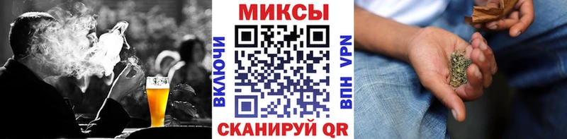 БУТИРАТ оксибутират  дарнет шоп  Кандалакша 