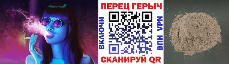 купить наркоту Кандалакша ГЕРОИН афганец