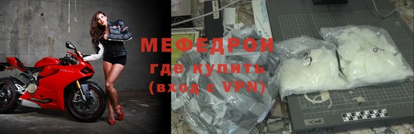 марки lsd Абаза