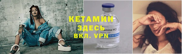 MESCALINE Абдулино