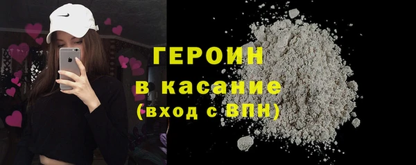 марки lsd Абаза