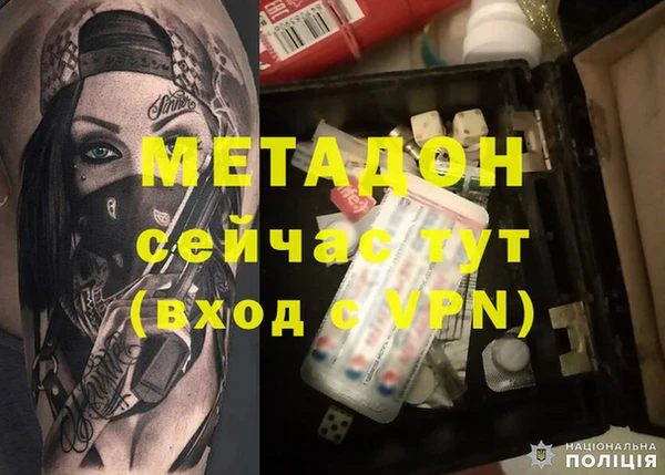 марки lsd Абаза