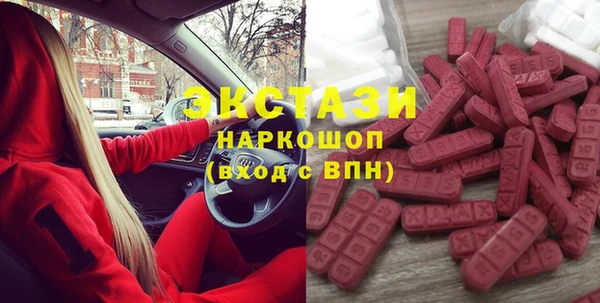 apvp Алзамай