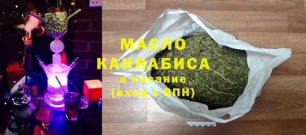 ГАЛЛЮЦИНОГЕННЫЕ ГРИБЫ Абинск