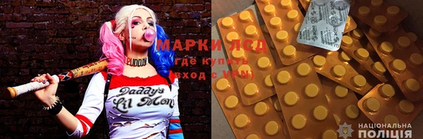 PSILOCYBIN Алексеевка