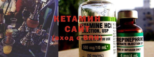 марки lsd Абаза