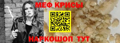 хмурый Беслан