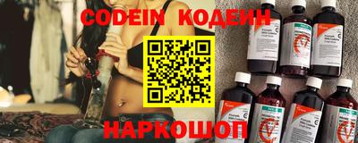 марки lsd Берёзовский
