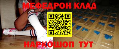 хмурый Беслан
