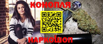 марки lsd Берёзовский