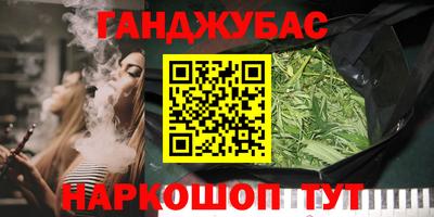 амфетамин Гудермес