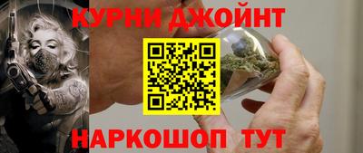 стаф Бийск