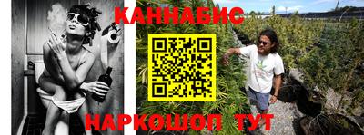 марки lsd Берёзовский