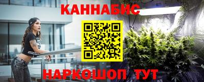марки lsd Берёзовский
