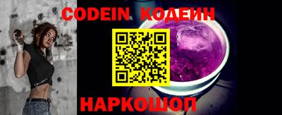 марки lsd Берёзовский