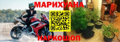 хмурый Беслан