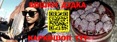 хмурый Беслан