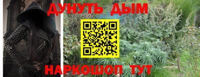 марки lsd Берёзовский
