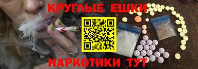стаф Бийск