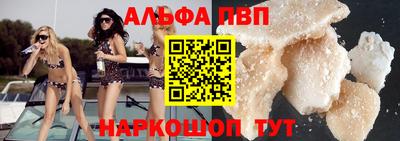 марки lsd Берёзовский