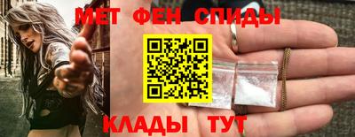 стаф Бийск