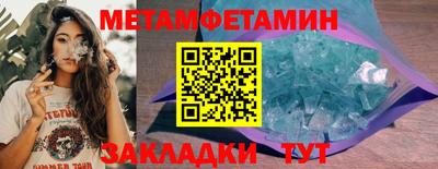 марки lsd Берёзовский