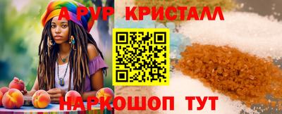 хмурый Беслан