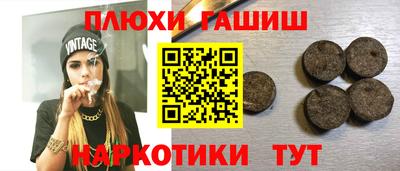 хмурый Беслан
