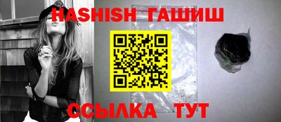хмурый Беслан
