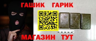 хмурый Беслан