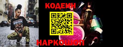 марки lsd Берёзовский