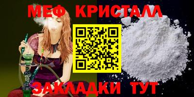 хмурый Беслан