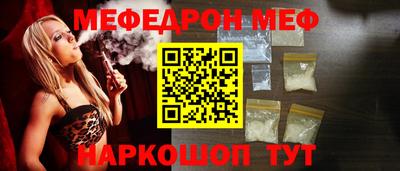 марки lsd Берёзовский