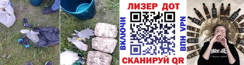 купить   Кандалакша  ЛСД экстази кислота 