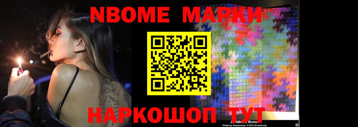 ЛСД экстази ecstasy  Вход с VPN  omg tor  Кандалакша  ЛСД экстази кислота 